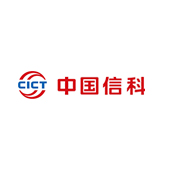 中国信息通信科技集团